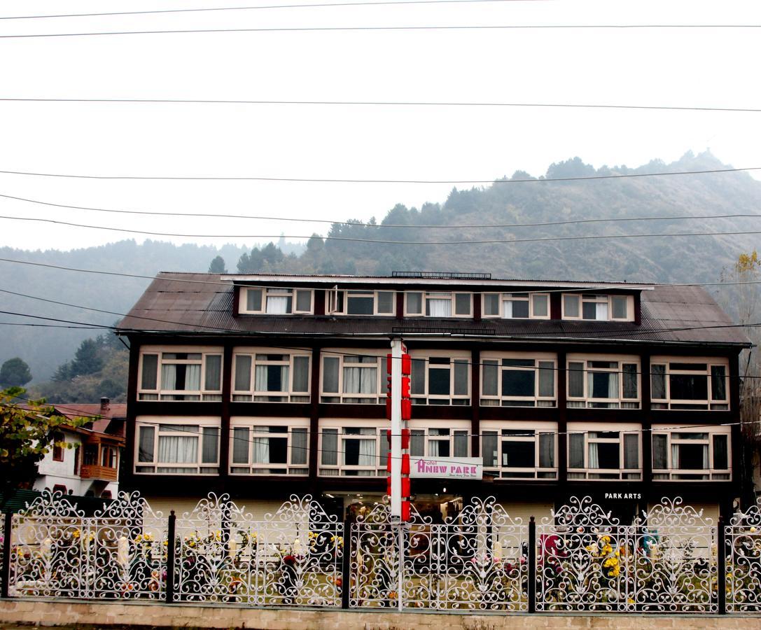 Hotel New Park At Dal Lake Srīnagar 외부 사진